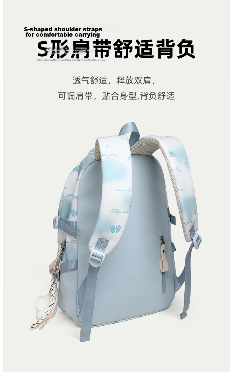 YUYULA Women's Fashion Large Capacity Backpack Lightweight High-Value School Bag for Elementary to University Students Travel Laptop Bag 7