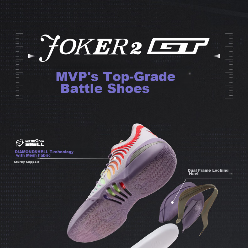 361° Joker 2 GT Jokic Basketball Shoes Men's Breathable Youth Training Cushioning Sports Shoes 672611111-3 5