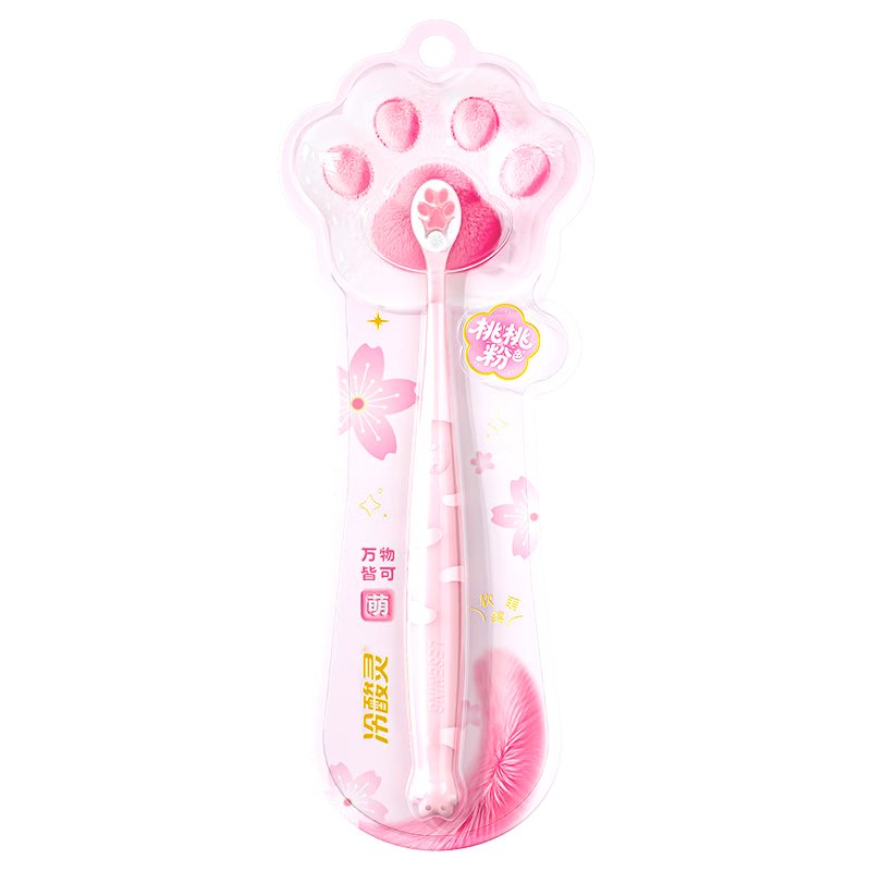 Lengsuanling [Huang Zihong Fan's Choice] Cute Cat Paw Soft Bristle Toothbrush Single Pack (Random Color), Protects Gums