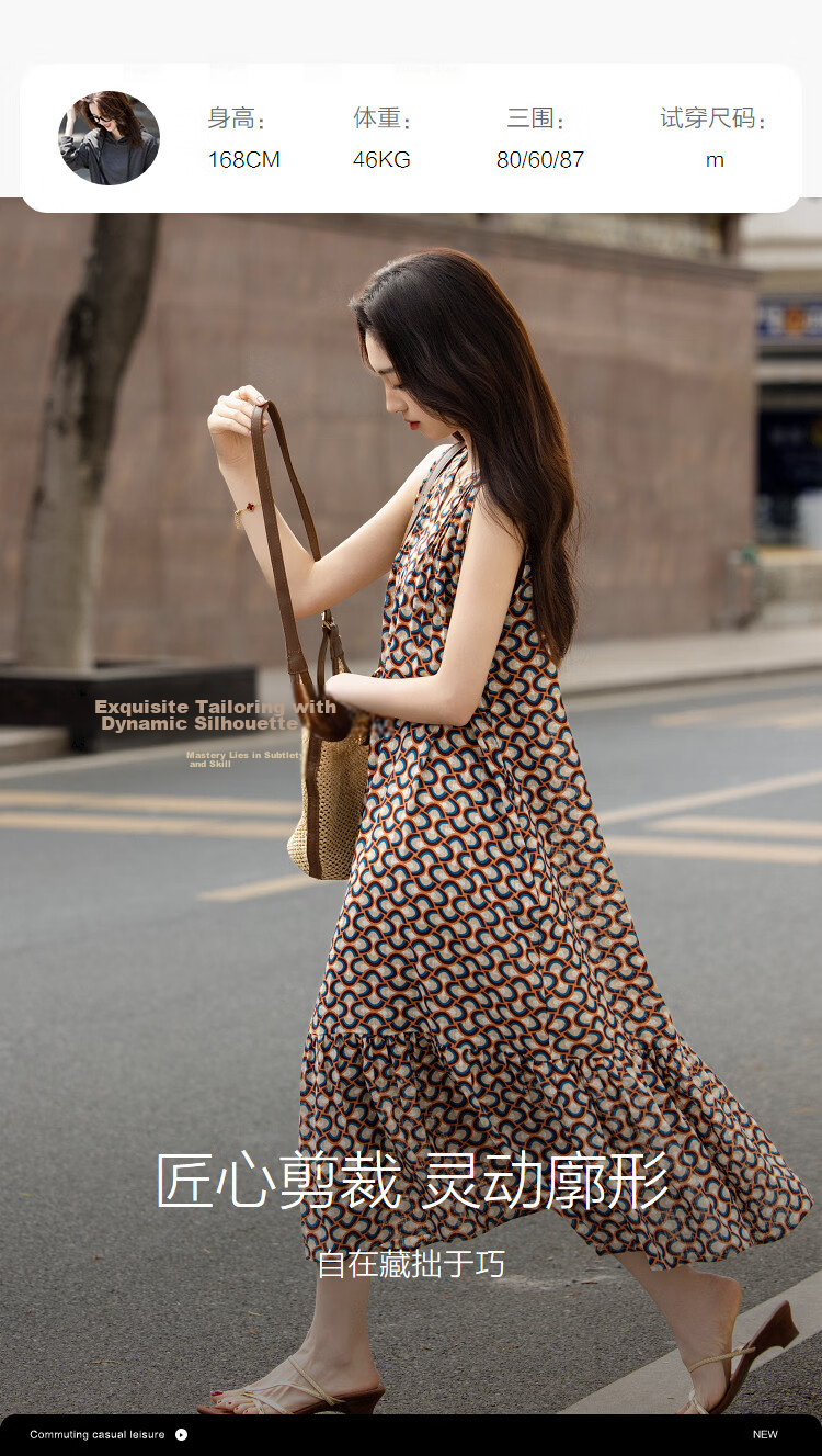Demana Sweet Urban Summer Lazy V-Neck Chiffon Sleeveless Loose Slim A-Line Dress for Petite Women 11