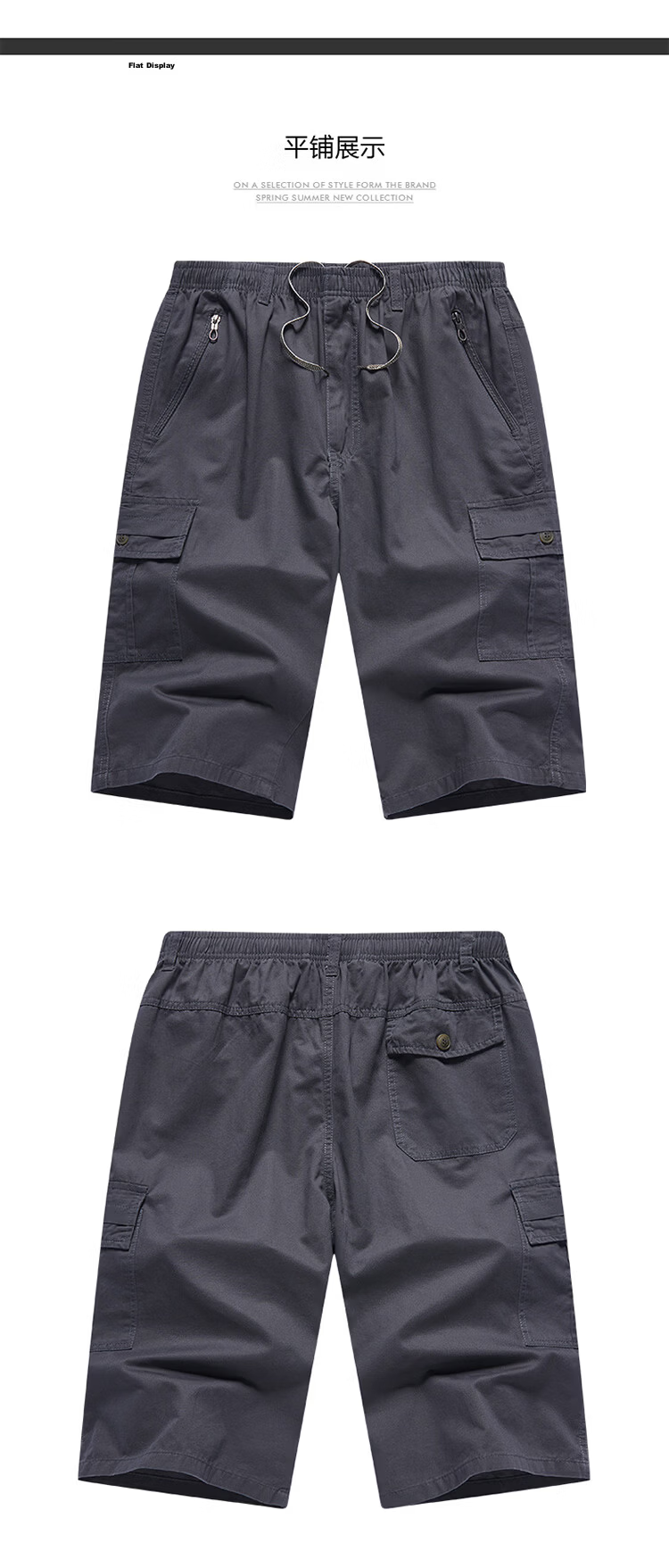 TUCANO Men's Summer Cotton Comfortable Casual Mid-Aged Seven-Point Running Sports Shorts for Dad Black 3XL 16