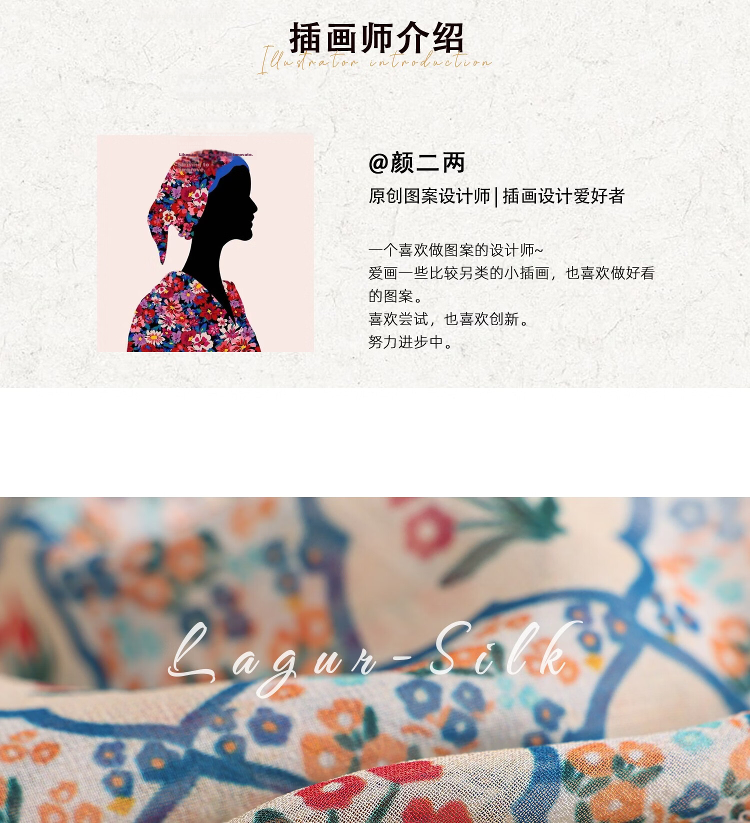 Lagur Shen Yue Same Style "Baoxiang Little Red Flower" Silk Long Scarf for Women Spring Summer Elegant Purple Pink Gift Box Set 8