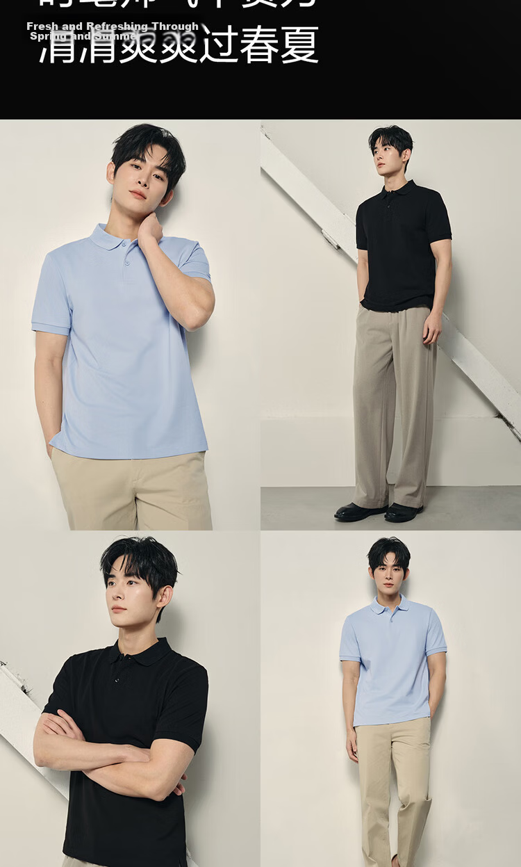 Giordano 2026 Summer Solid Color Polo Shirt Short Sleeve Men 01016503 Korean Style 9