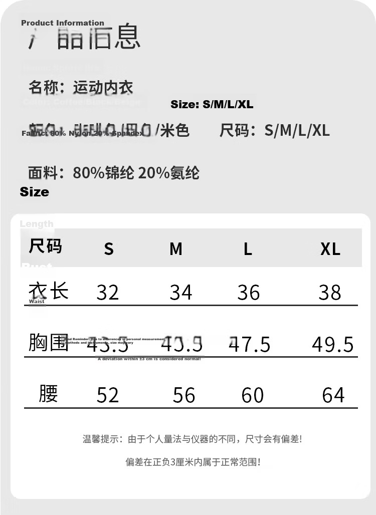 Ziyouxi Women's Summer Thin Vest with Built-in Chest Pad High-end Yoga Bra Running Fitness Training Top 8