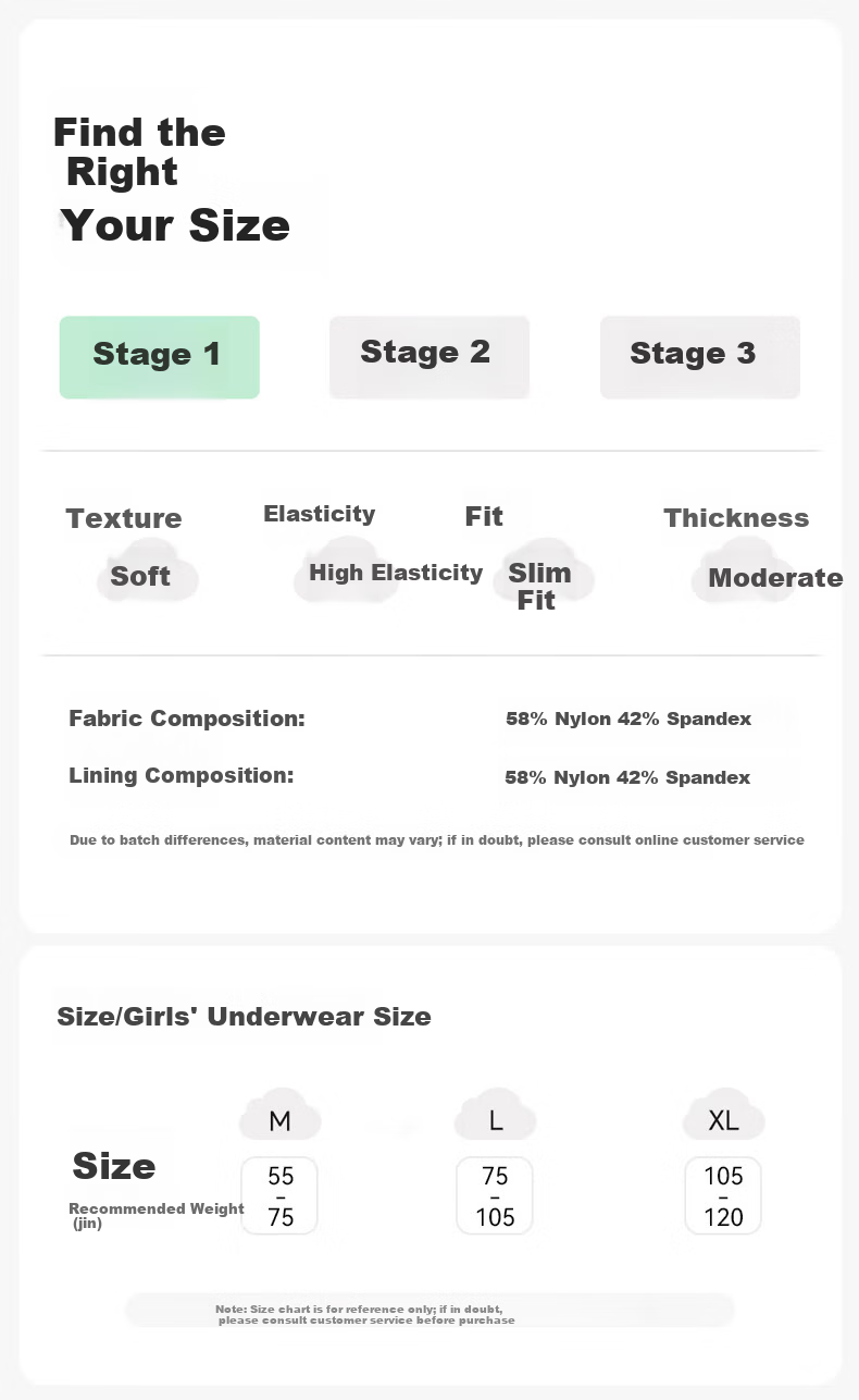 Seven-Color Spinning 2-Pack Girls' Underwear Developmental Period 6-12 Years Summer Thin Big Kids Elementary School Vest Girls' Bra 11
