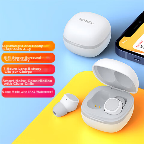 EMEY [Fully Upgraded] T1X True Wireless Bluetooth Earbuds, In-Ear Bean-Style Music And Call Headphones with Low Latency, Bluetooth 6.0 Noise Reduction, Compatible with Apple, Huawei, Xiaomi, White