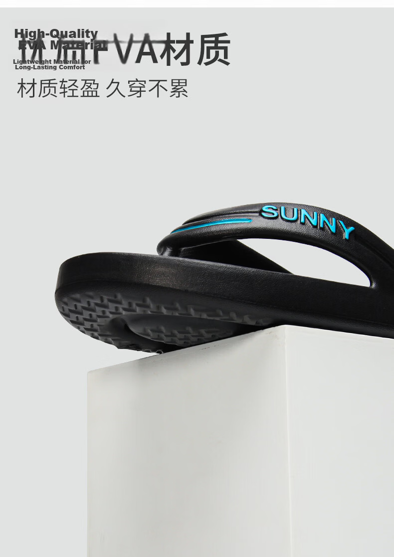 CXOCSI Men's Summer Flip Flops Women's Outdoor EVA Non-Slip Beach Sandals Black Size 44-45 4