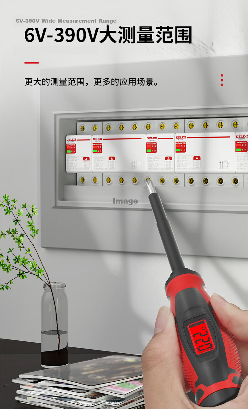 DELIXI ELECTRIC Screwdriver Voltage Tester Digital NCV Non-Contact 390V Live Neutral Wire Detection H1-C Phillips Screwdriver 5
