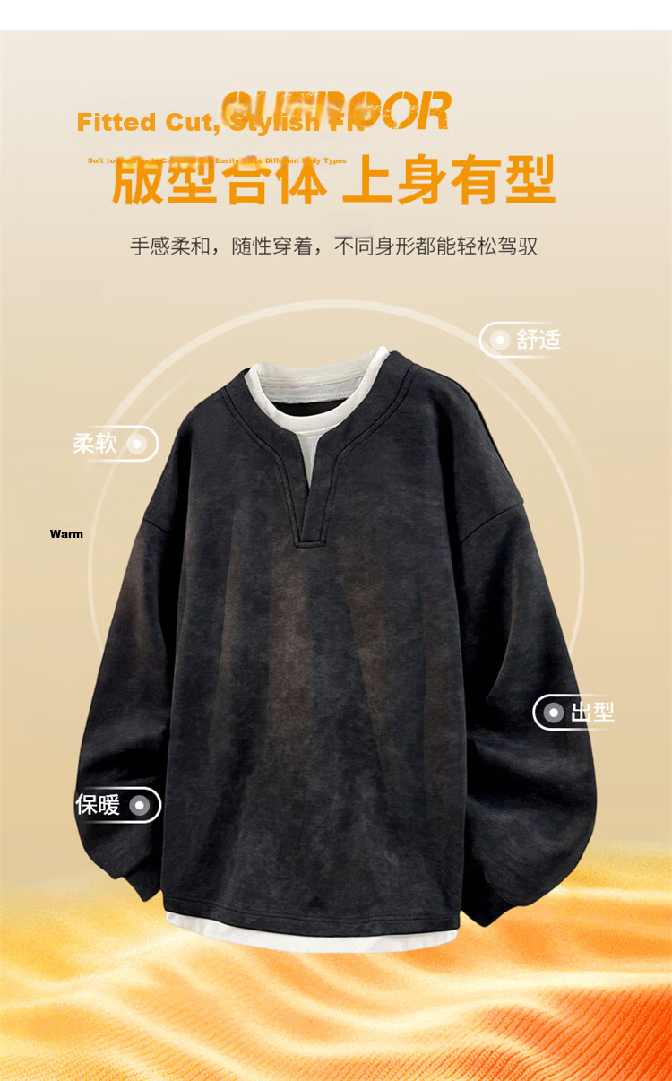 JEEP SPIRIT Men's Spring American Vintage Casual Long Sleeve Faux Two-Piece Sweatshirt Black 3XL 4