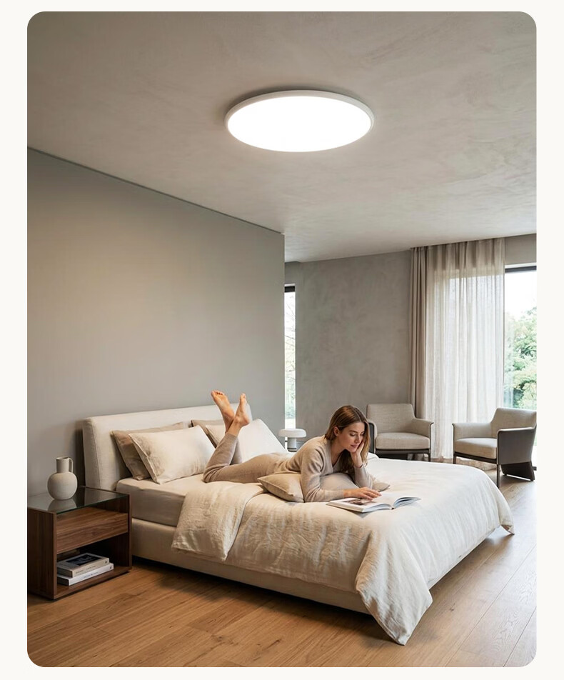 NVC Future Light Full Spectrum Eye Protection Ceiling Lamp Ra98 Smart Control Bedroom Light 60W Round White 14