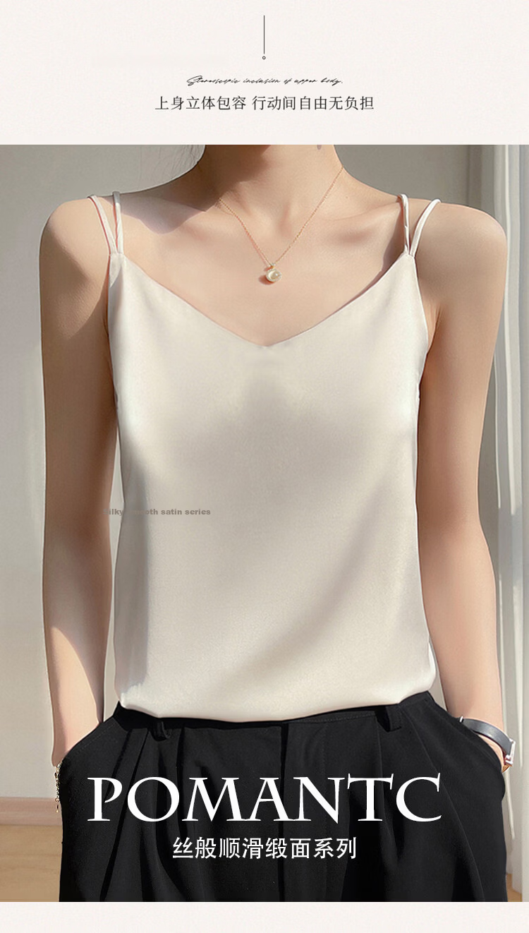 Tingmei Ice Silk Camisole Women's Suit Inner Wear Outer Wear Thin Backless Loose Summer White Top 11