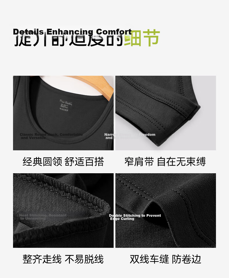 Pierre Cardin Men's Modal Cotton Vest 2026 New Summer Sweat-Absorbing Sports Fitness Sleeveless T-Shirt 15