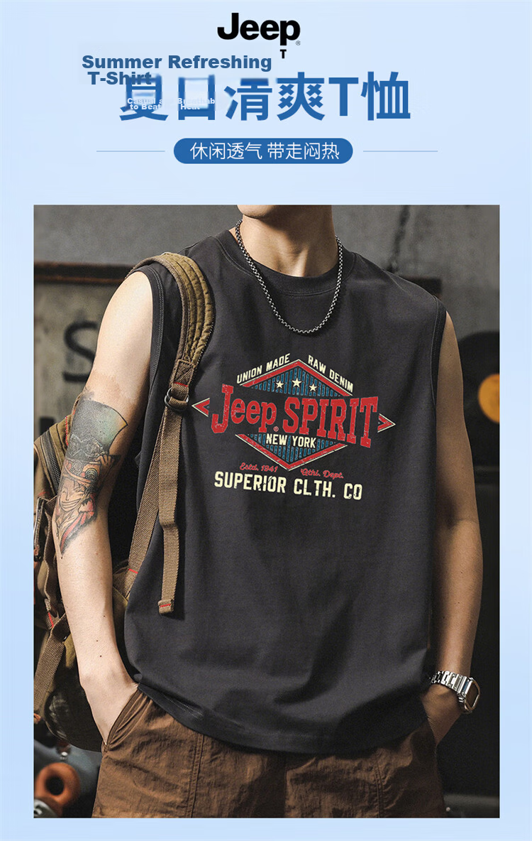 JEEP SPIRIT Men's American Vintage Sleeveless Vest Summer Lightweight Cotton Printed Tank Top Gray L 1