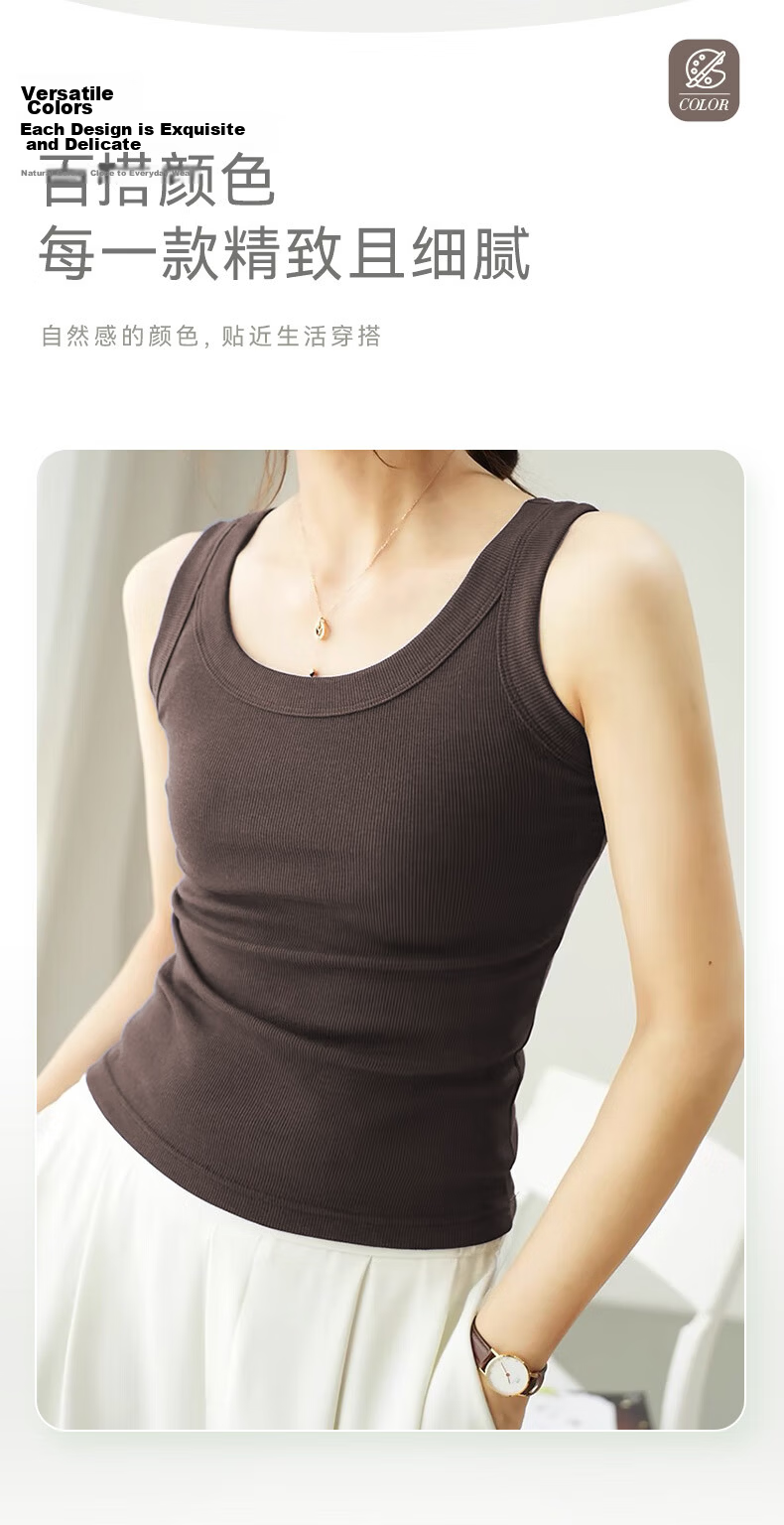 MiiOW Women's Modal Ice Silk Cooling Camisole with Chest Pad, Summer Backless Tank Top for Layering and Outerwear 9