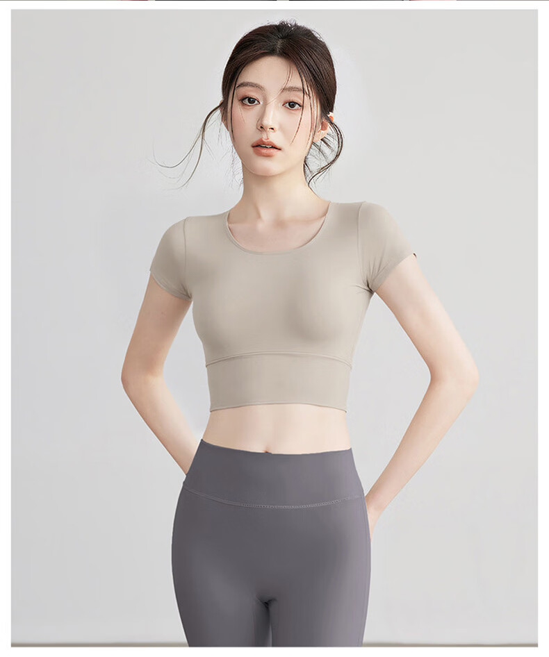 Langsha Women's Quick-Dry Yoga T-Shirt with Chest Pad, Short Sleeve Sports Fitness Pilates Training Top, Beautiful Back Design 13