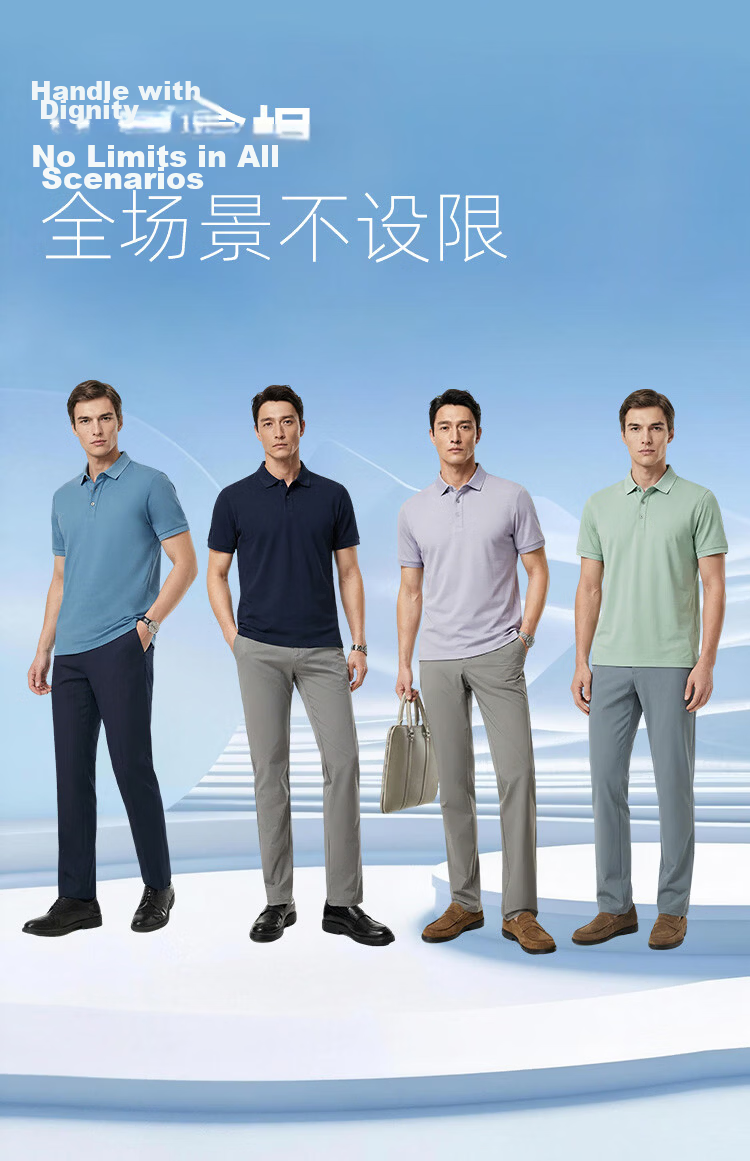 YOUNGOR Short Sleeve Polo Shirt Business Casual Solid Color Machine Washable Mulberry Silk Linen Lapel Light Purple 513144 XL 11