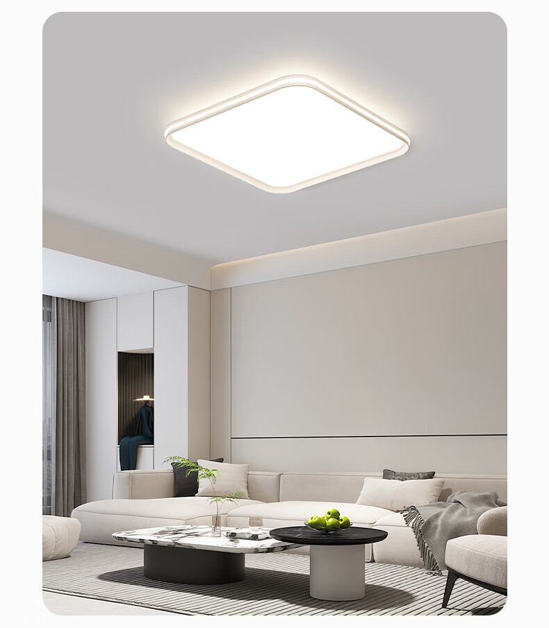 AOC Eye-Care Bedroom Ceiling Light Minimalist LED Ultra-Thin 40cm Independent Light Control with Installation Included 18