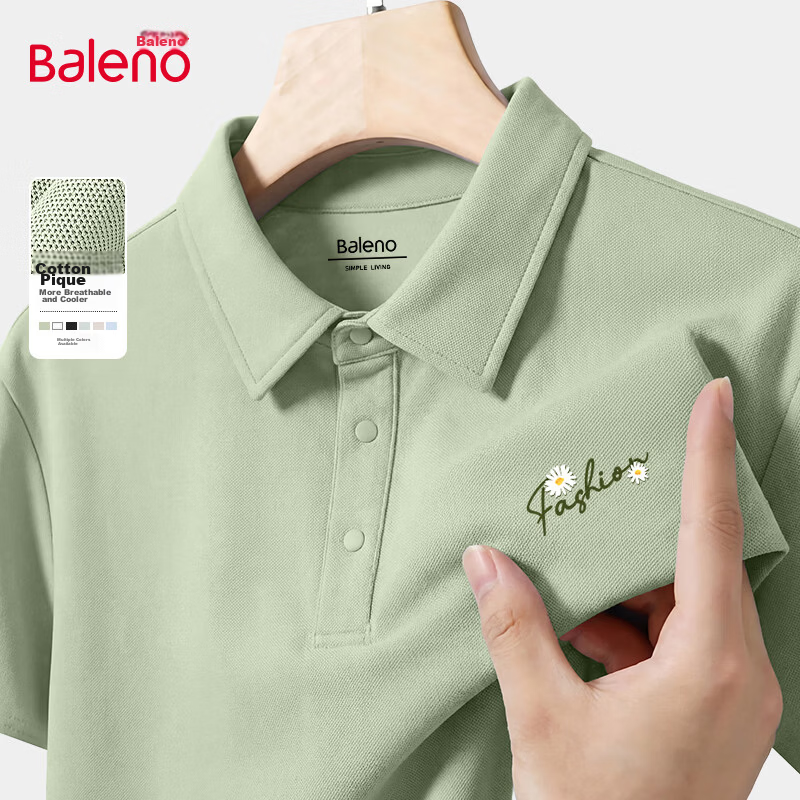 Baleno Men's Cotton Pique Short Sleeve Polo Shirt 2026 Summer New Breathable Cool Casual Outdoor Loose Fit Versatile 9