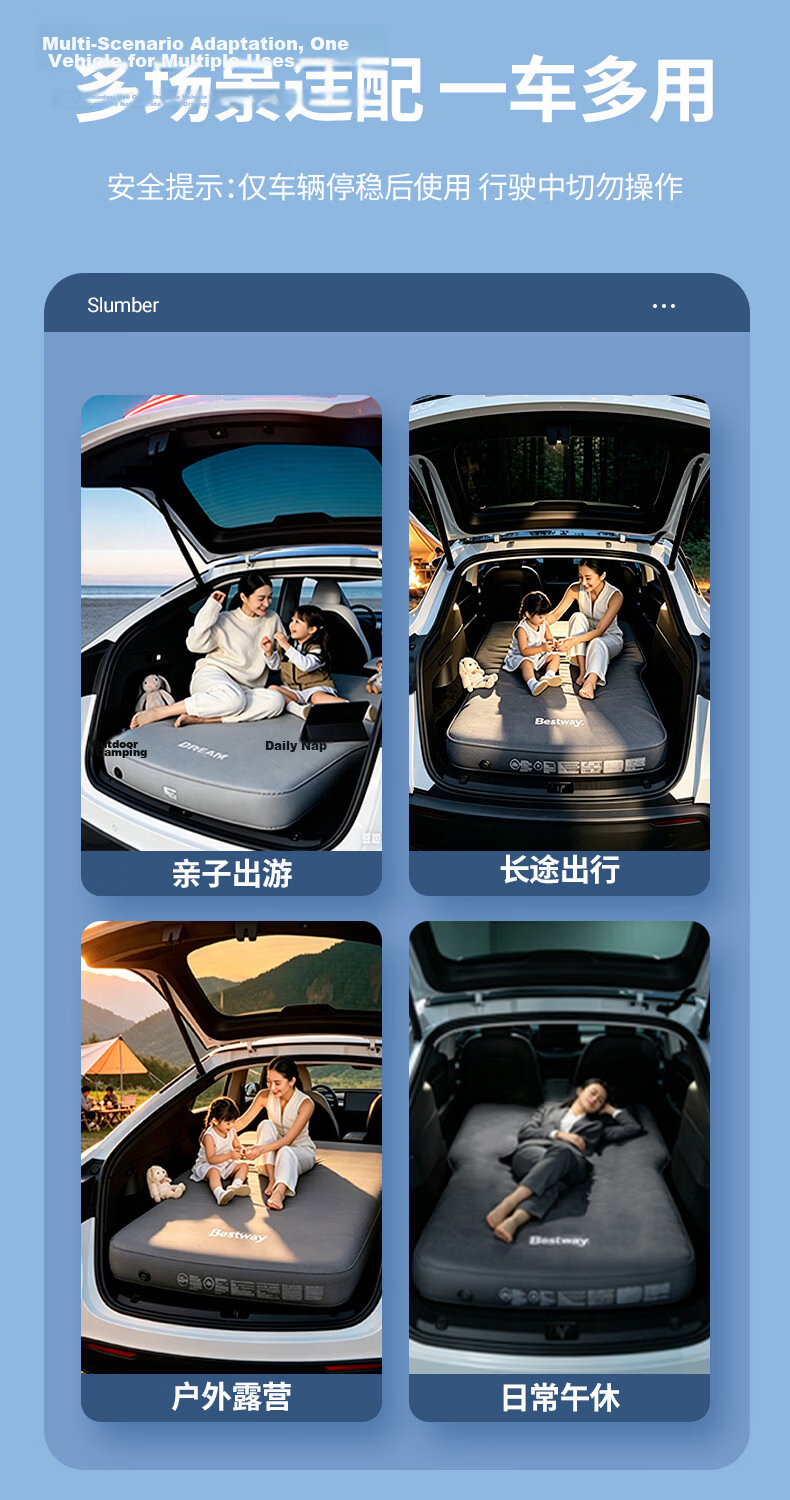 Bestway Tesla Model Y Auto-Inflatable Sponge Car Mattress Folding Sleeping Pad 6966M 8