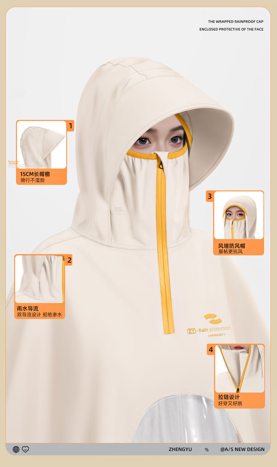 Zhengyu Electric Scooter Raincoat Double Person Special Parent-Child Extra Large Thick Long Full Body Heavy Rain Motorcycle Riding Rain Poncho 8