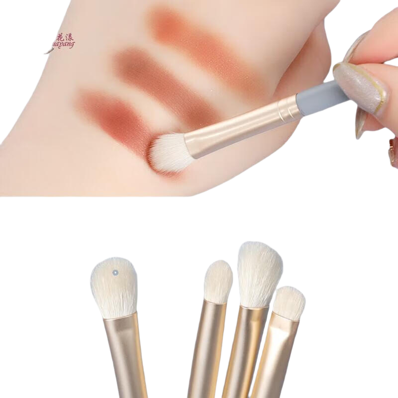 Huayang Lanqiao Makeup Brush Set 12pcs (Animal Hair Version) Wool Eyeshadow Brush Cangzhou Travel Makeup Brushes