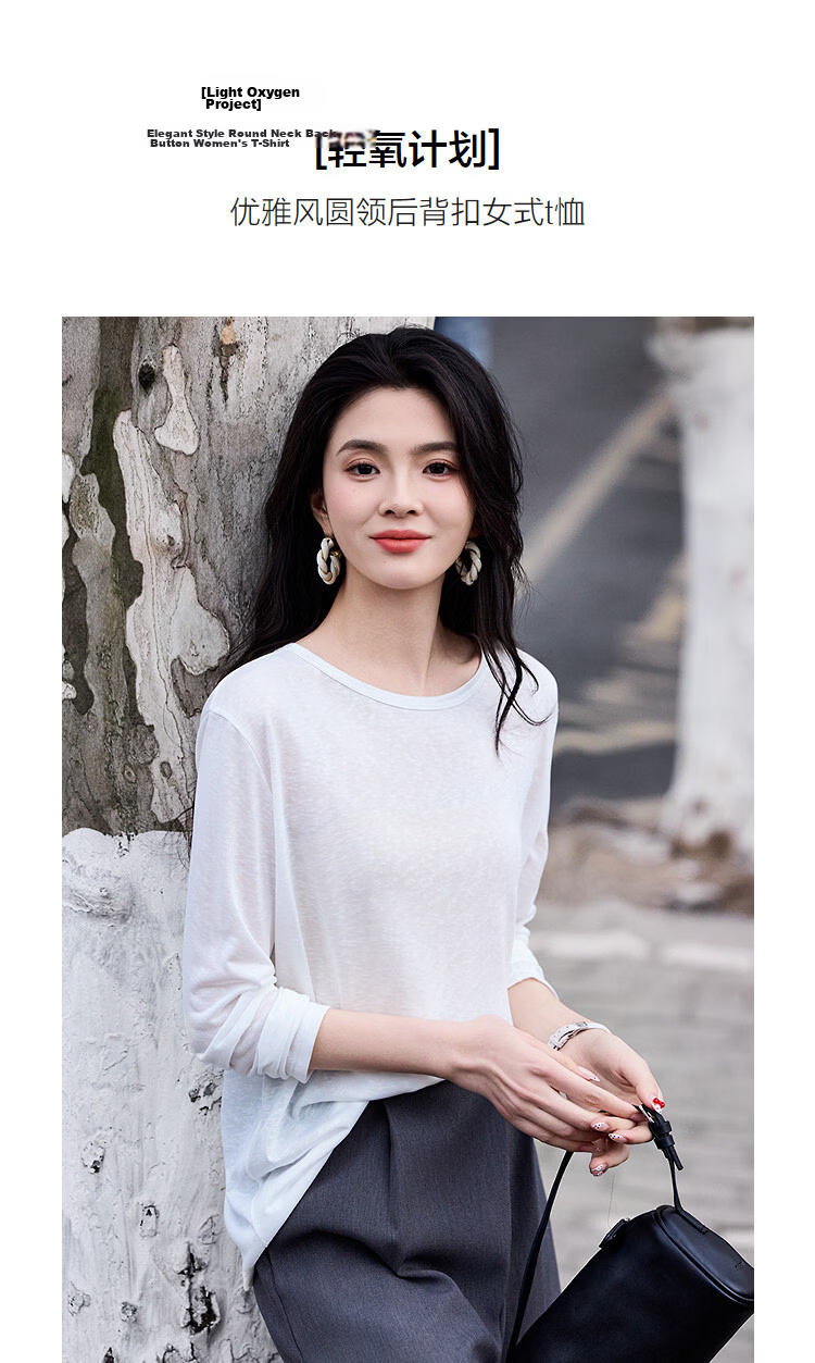 Demana Breathable Tencel Spring Elegant Round Neck Tie Back Slimming Conceal T-Shirt for Women Premium Feel 5