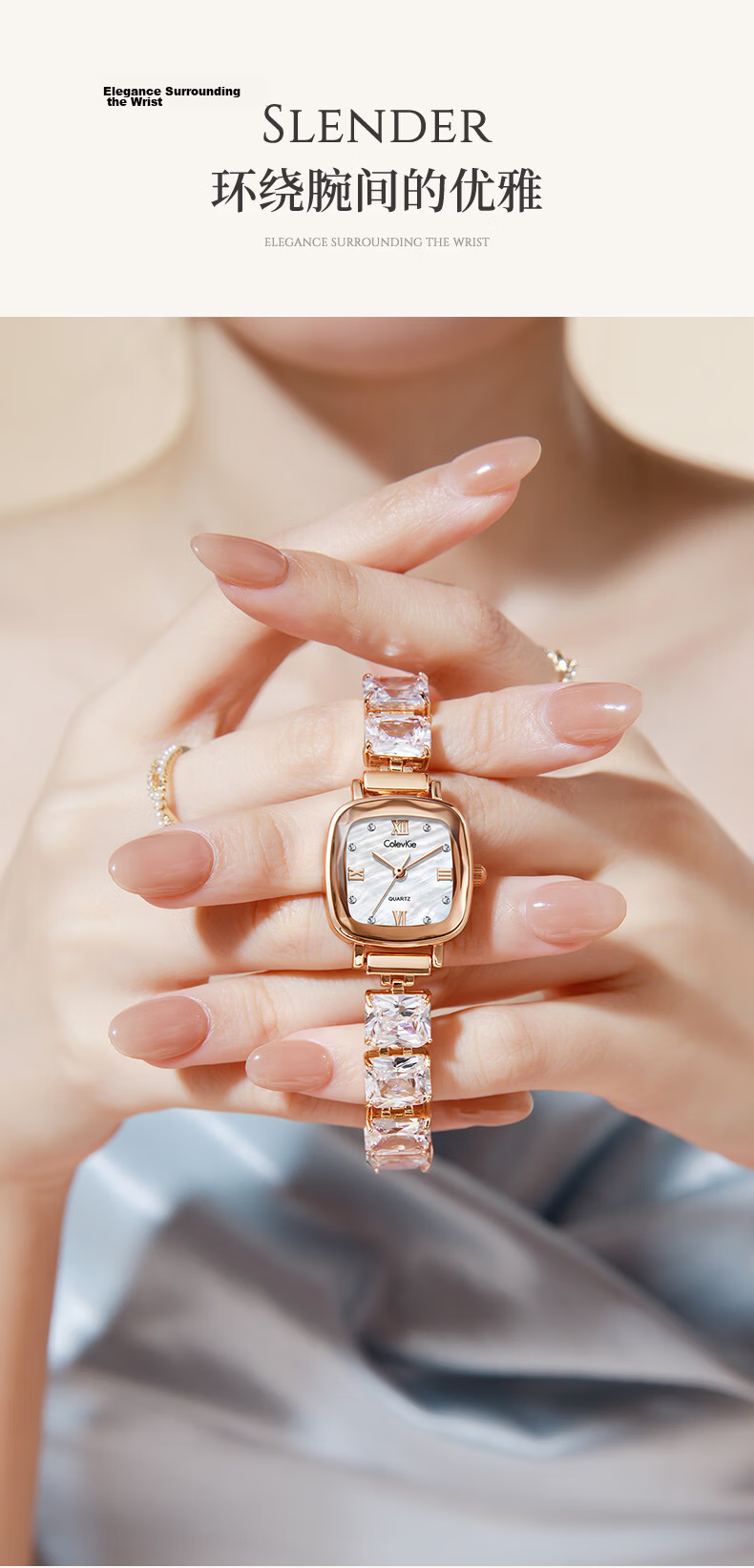 Colevkie Women's Watch 2026 New Luxury Minimalist Birthday Gift for Women 5