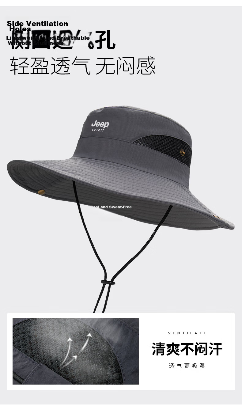 JEEP SPIRIT Women's Fisherman Hat Sunshade Hat 2026 Summer New Outdoor Breathable Men's Sun Protection Hat J30003 Khaki 8