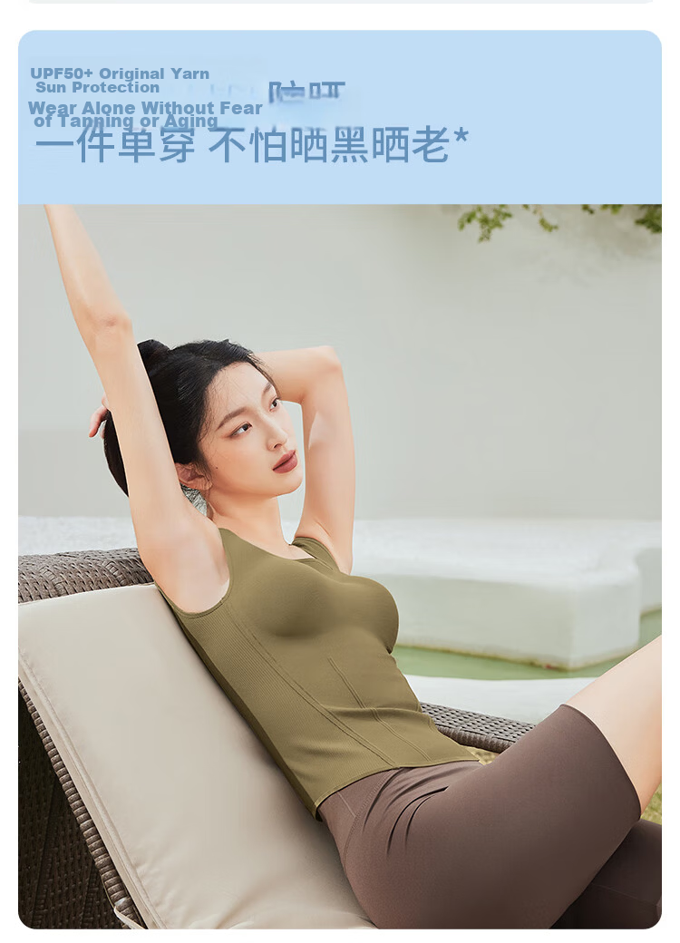 Beneunder 5D Vest Strap Bra Women's Inner Wear Outer Wear Spring Summer Back Shaping Yoga Black S 21