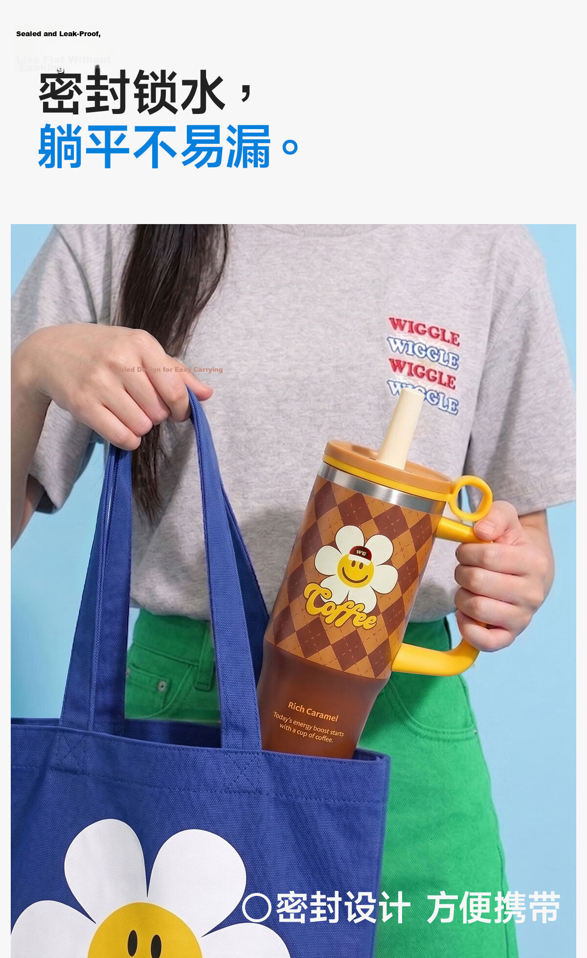 GLASSLOCK & wigglewiggle Collaboration Insulated Tumbler 950ml Large Capacity 316 Stainless Steel Straw Cup Desktop Handle Cup 12