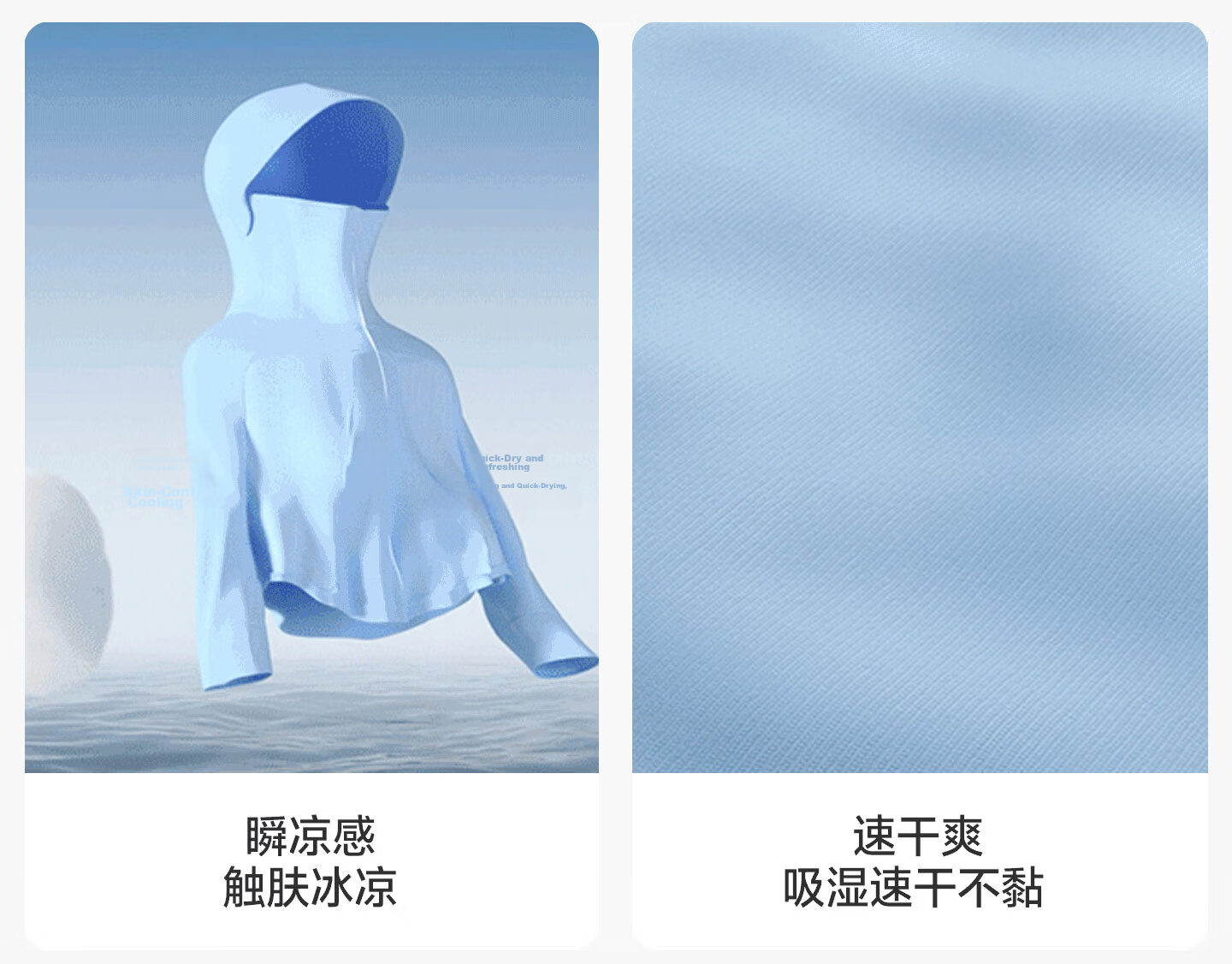 OUYUN [Jelly Cool] Baby Kids Sun Protection Ice Silk Cooling Summer Jacket Orange Pink 120 5