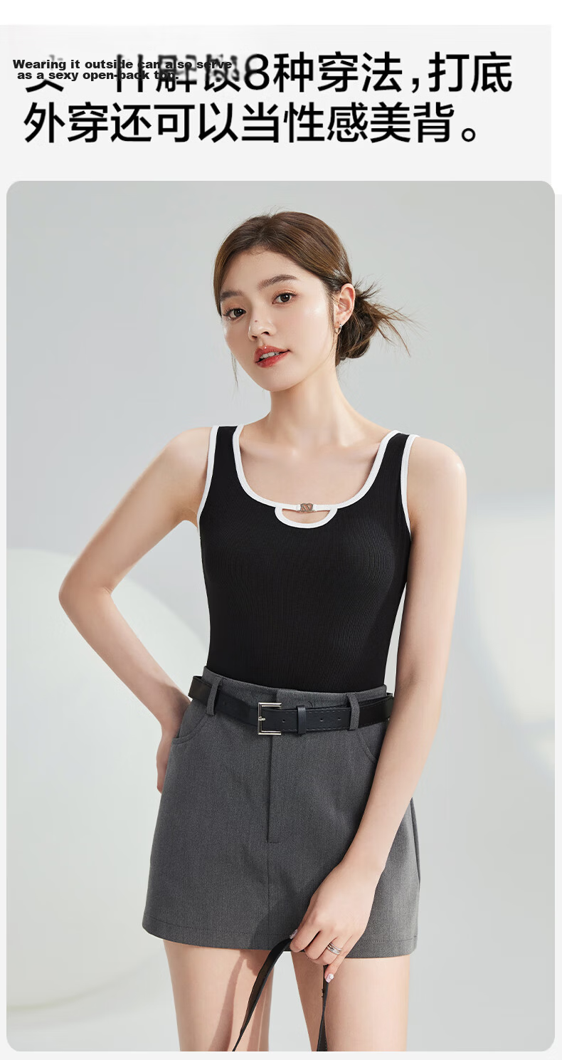 MiiOW Women's Camisole Vest [Side Coverage Anti-Exposure] Autumn Black and White Color Block Hollow Design Outerwear Base Shirt 10