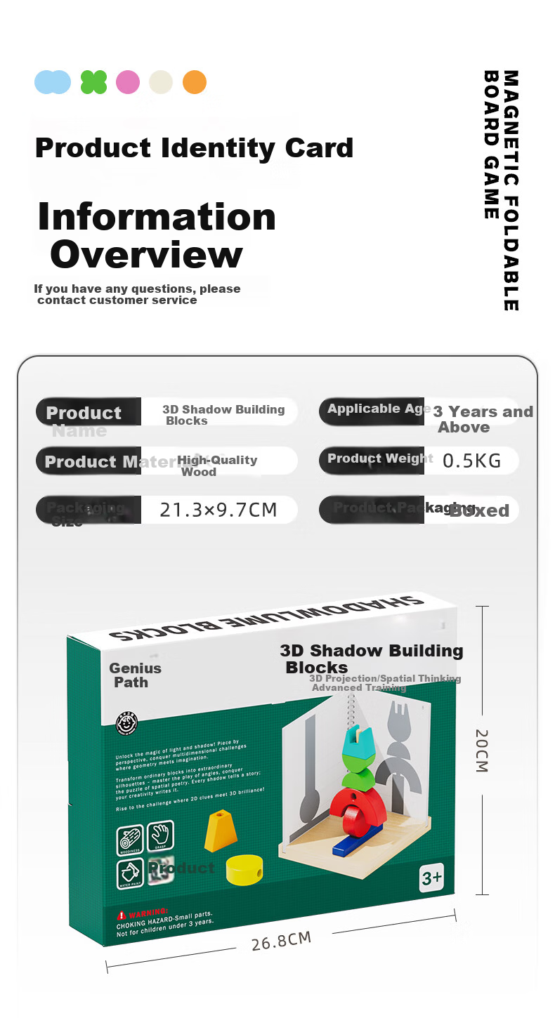 Genius Path 3D Holographic Projection Logic Brain Thinking Training Blocks for Ages 0-3 - Children's Day Educational Toy 10