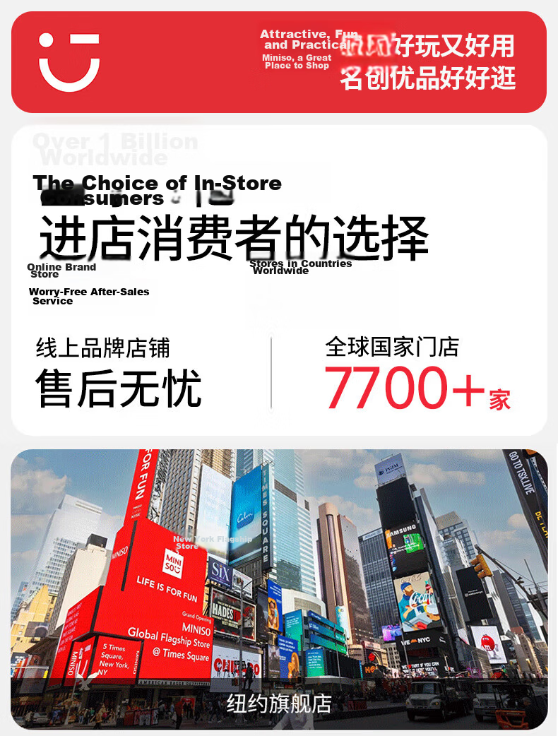 MINISO Pure Cotton Short Sleeve T-Shirt and Shorts Two-Piece Set for Men Summer Solid Color Loose Fit Half Sleeve and Five-Point Pants Full Outfit Z 1