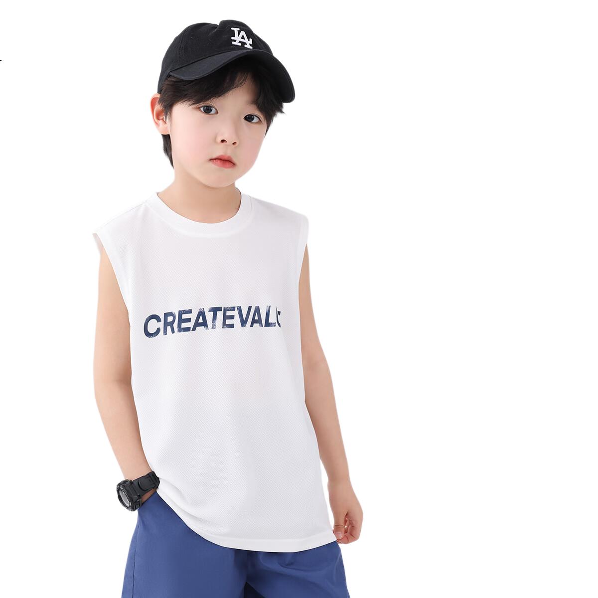 White Image 1