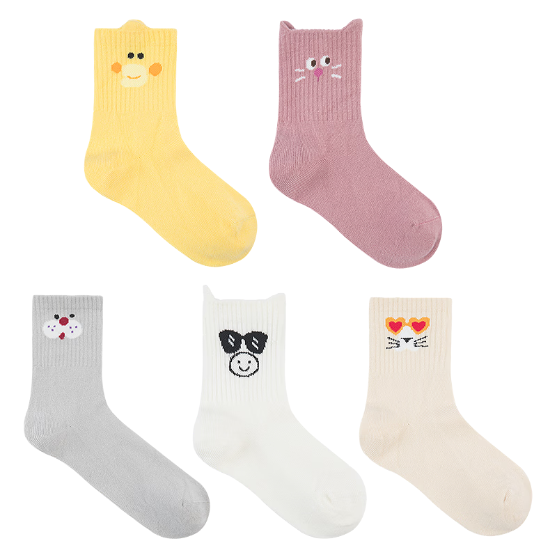 AIMER KIDS Autumn Winter Antibacterial Deodorant Girls' Short Socks 5 Pairs Combed Cotton Cute Animals Age 10+