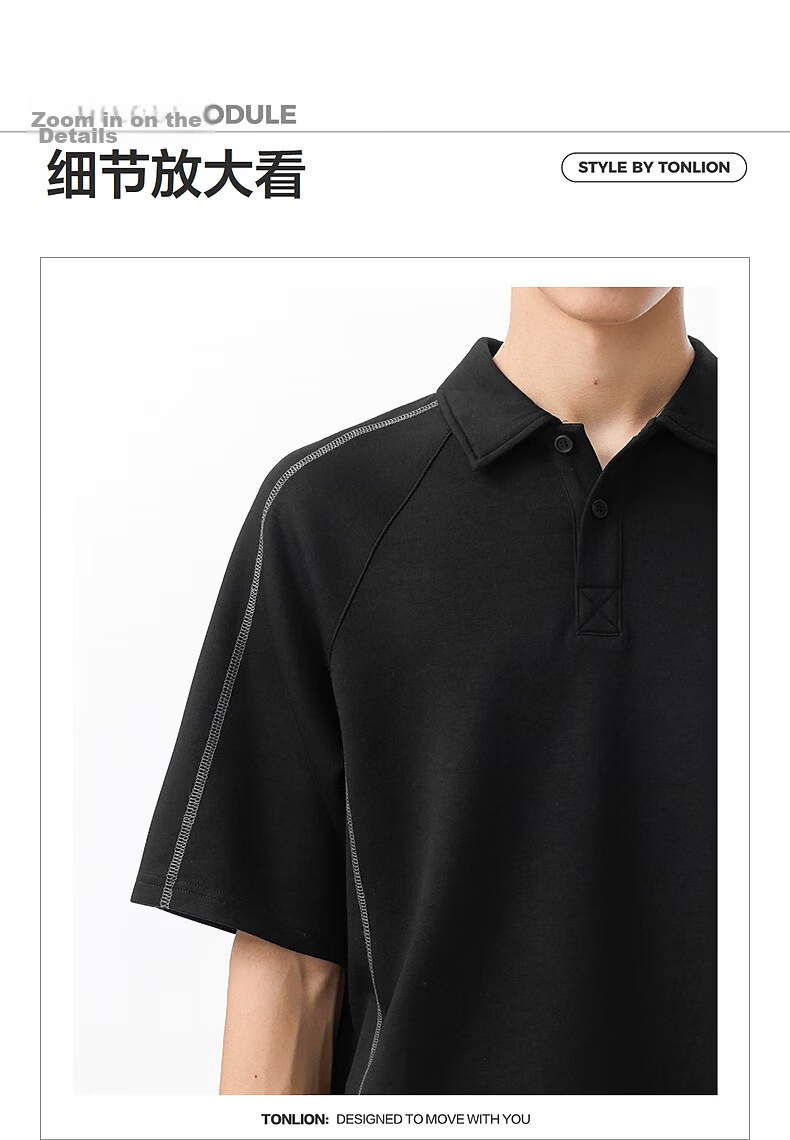 TonLion Men's Short Sleeve Polo Shirt 2026 Summer New Design Black Loose Fit Youth Versatile Top 3