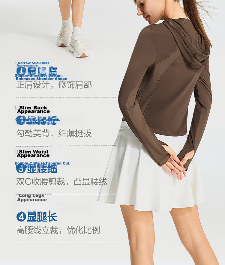 BOSIDENG 26 Years Summer Women's Original Yarn Sun Protection Jacket UPF100 Hooded Cooling Breathable Coat B261326488 5