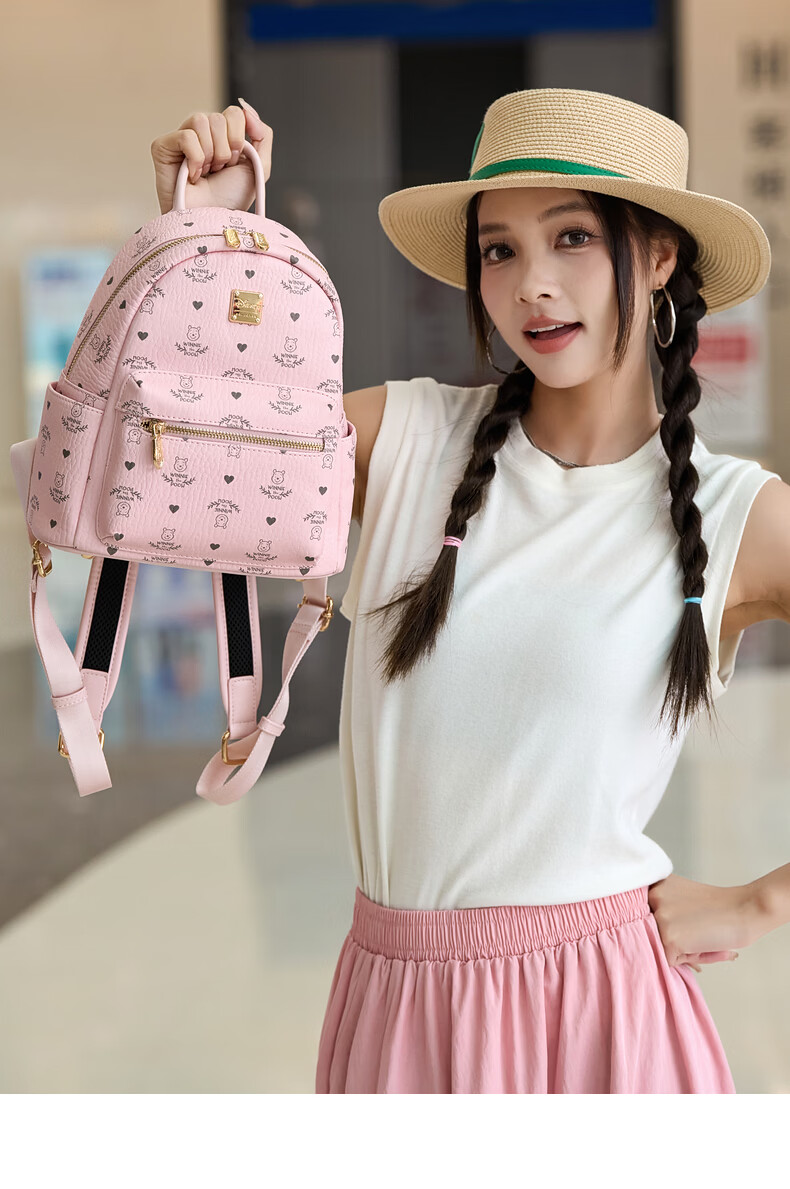 Disney Winnie the Pooh Lightweight Casual Backpack for Women, Versatile Daypack for Commuting and Travel 18