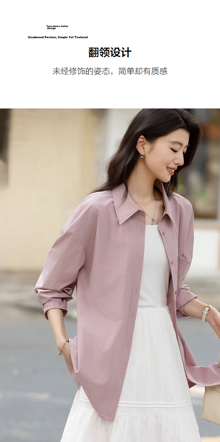 Demana [Quick-Dry Sun Protection Solona] Spring UPF50+ Simple Collar Loose Fit Petite Women's Shirt 7