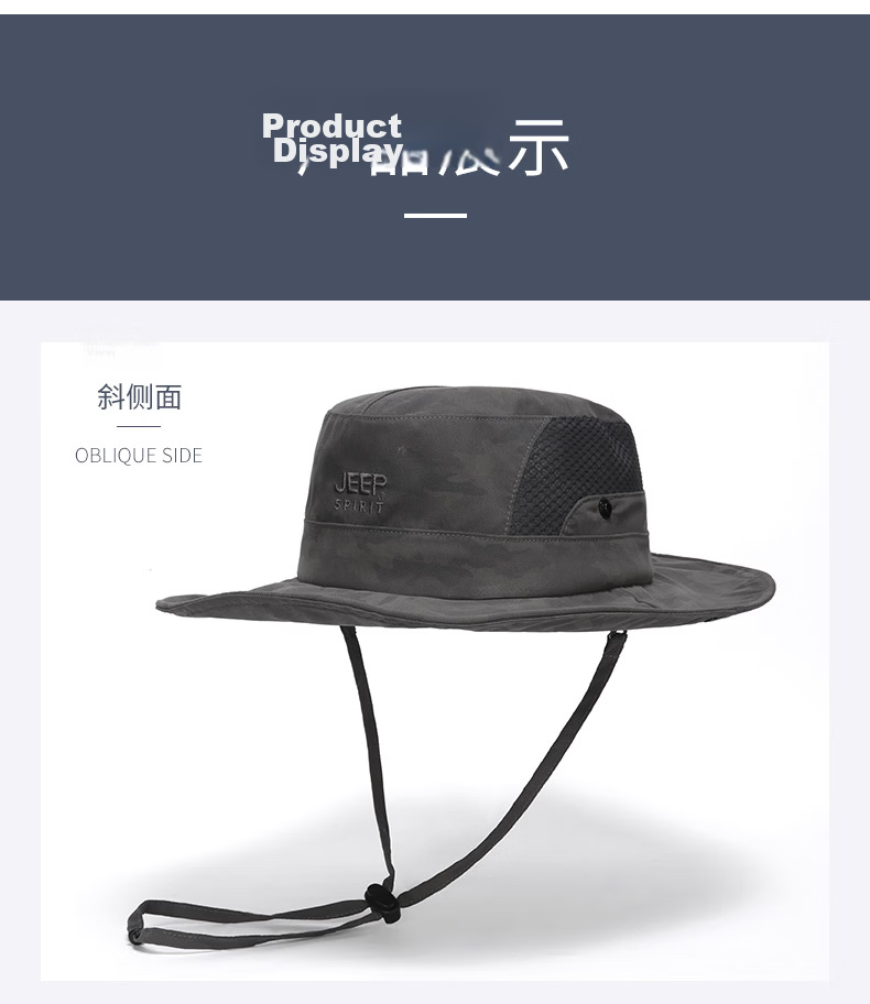 JEEP Men's Lightweight Breathable Summer Sun Hat Unisex Casual Outdoor Sports Cycling Sun Protection Bucket Hat 7