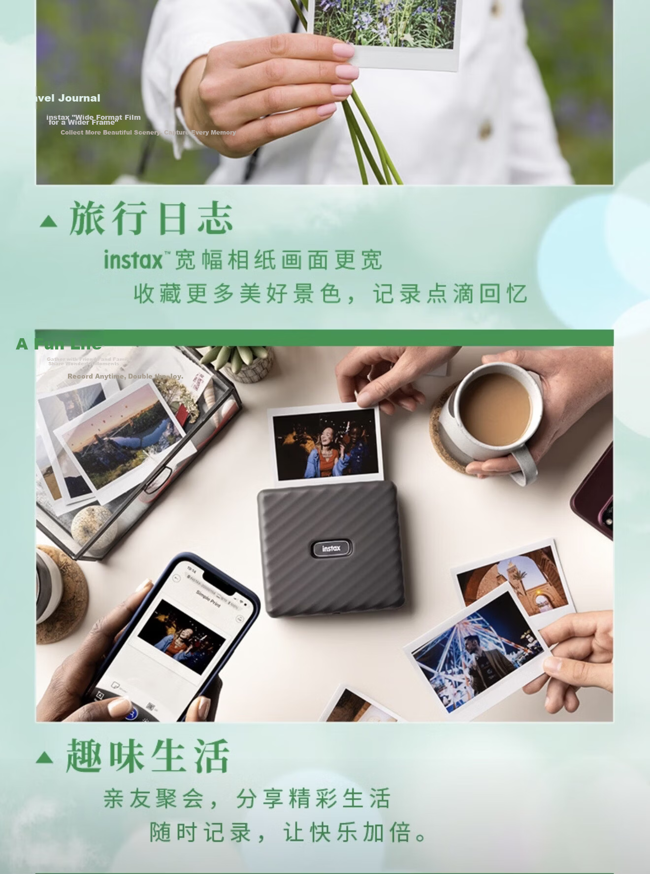 FUJIFILM Instax Wide Instant Film 20 Sheets White Border Overseas Version (Compatible with WIDE200/210/300/400) 4