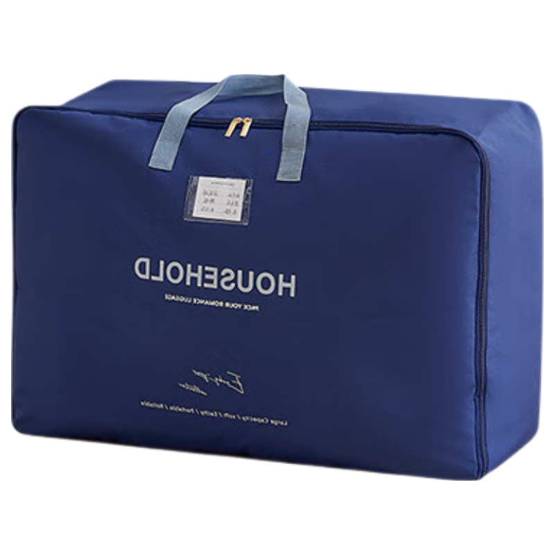 EACHY Oxford Cloth Moving Packing Bags, Clothes And Quilt Storage Bags, Luggage Organizer Bags, Double-Layer 105L Midnight Flight