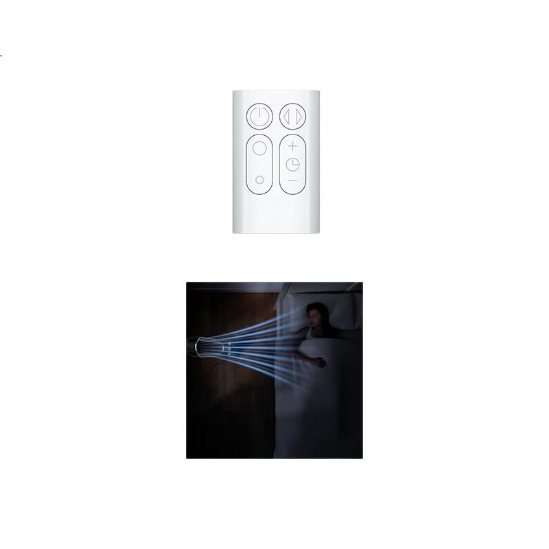 White Image 3