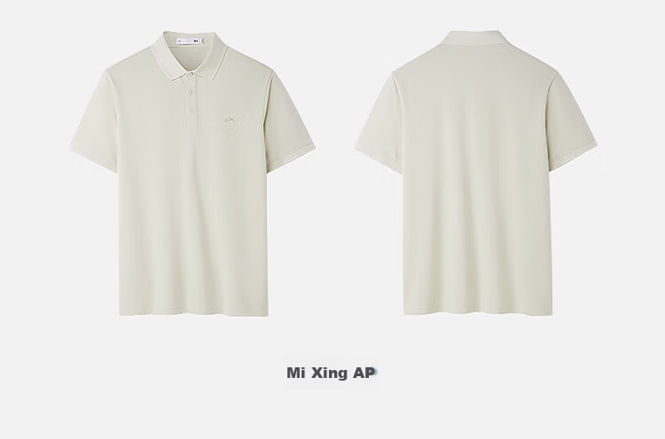 HLAHLA Men's Short Sleeve Polo Shirt Mountain Series Moisture-Wicking Quick-Dry Summer Tee 18