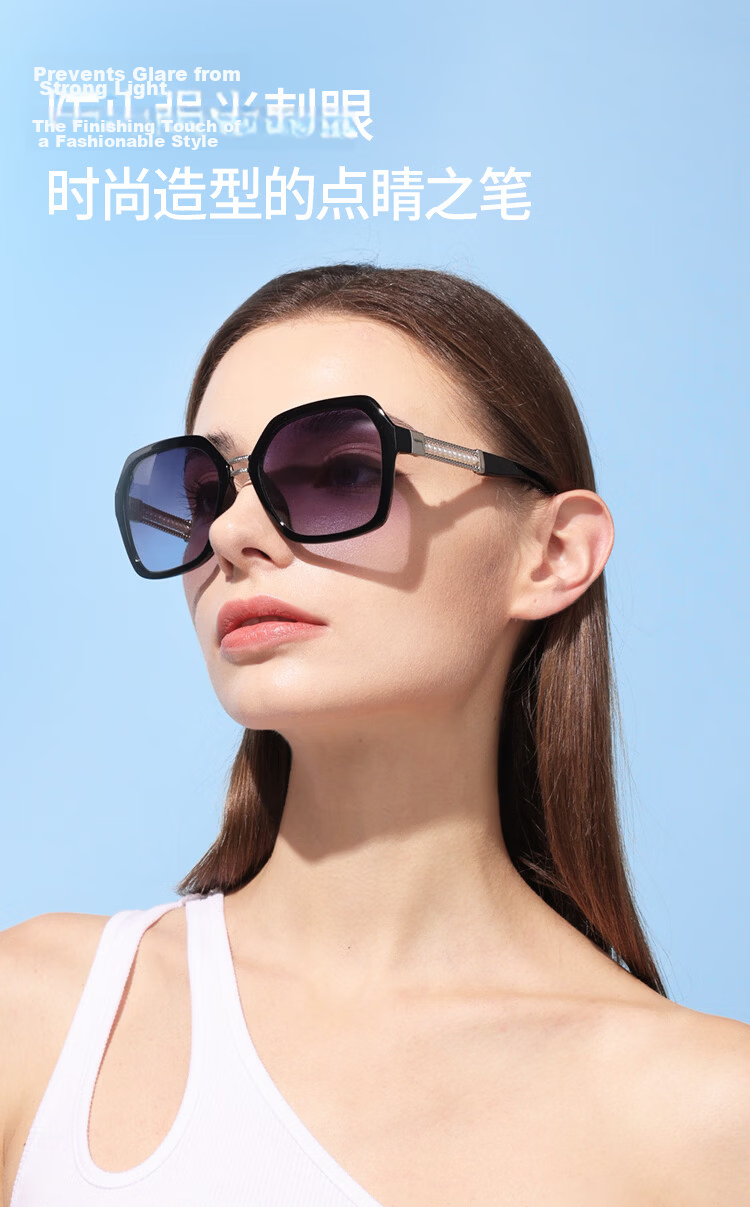 Vigosh Polarized Sunglasses Fashion Elegant Face-Slimming UV Protection Driving Glasses for Women Gift for Mom 6