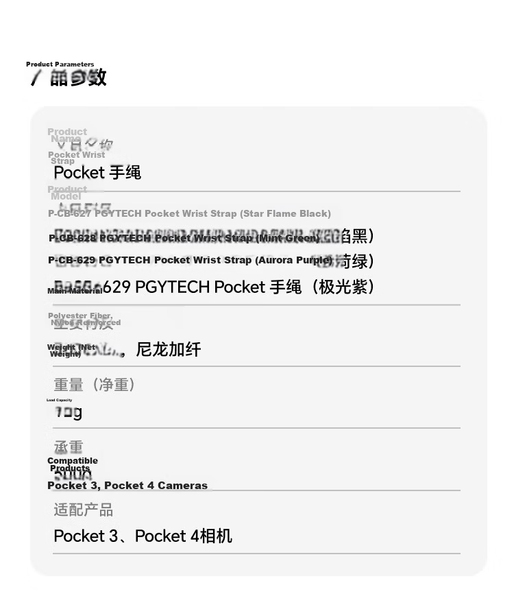 PGYTECH Wrist Strap for DJI Osmo Pocket 3/4 Dandelion Camera Wrist Lanyard Pocket Strap Sports Camera Accessory Aurora Purple 6