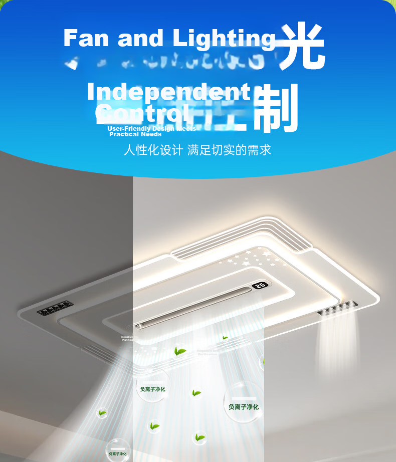 Great Wall LED Bladeless Fan Light Minimalist Ceiling Lamp Integrated Fan for Living Room Bedroom Zhongshan Lighting 2026 Model 15