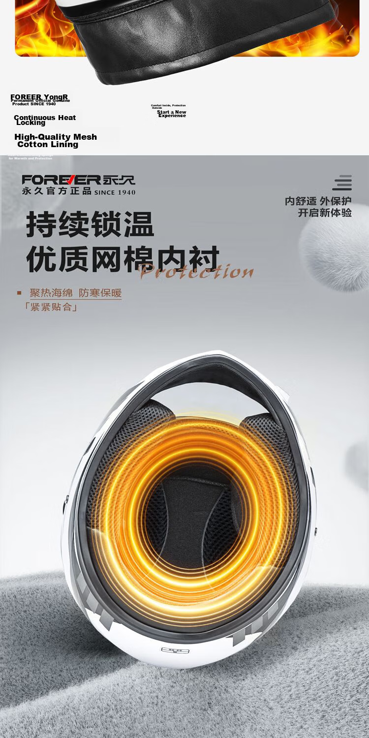 FOREVER Electric Bicycle Helmet, 3C Certified, New National Standard Class A, for Electric Scooters, Men And Women, All-Season Motorcycle Full-Face Helmet, Safety Helmet 801, Glossy Black with Dazzling Blue [With High-Definition Anti-Glare Visor] 6