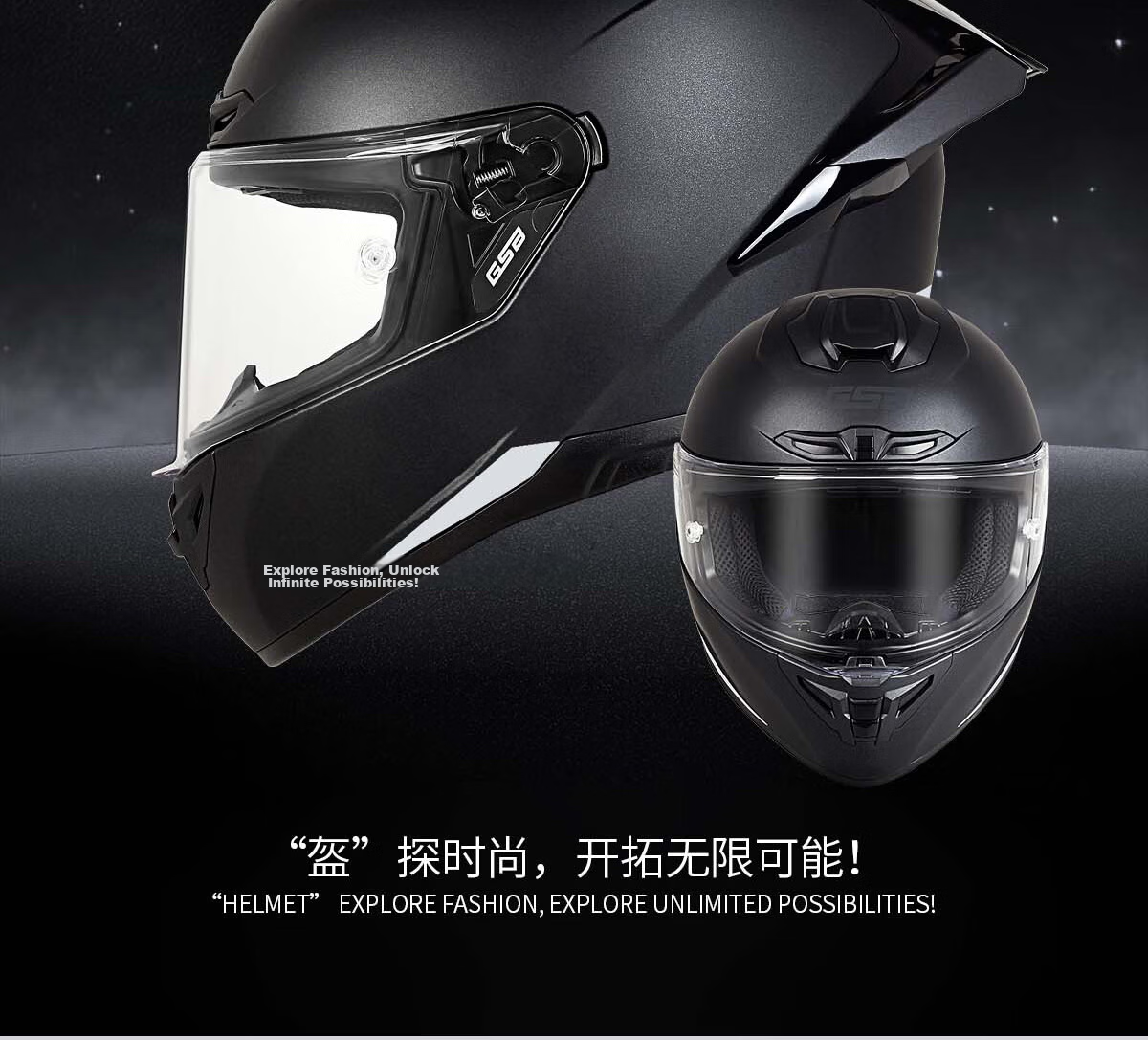 GSB Motorcycle Helmet Full Face Unisex Touring Four Seasons G-361GT Flash Black XL 2